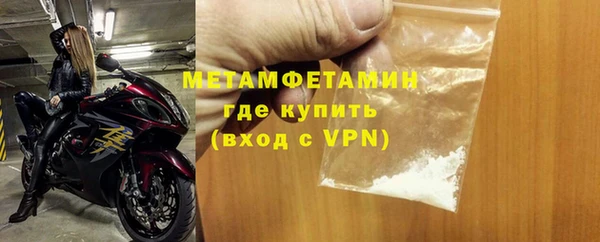 COCAINE Белокуриха